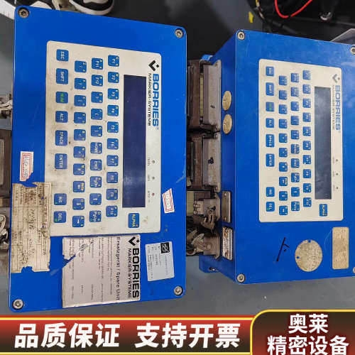 BORRIES 博里斯 MARKIER-SYSTEME.询价