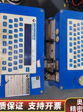 BORRIES 博里斯 MARKIER-SYSTEME.询价