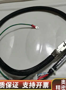 编带连接线，15针孔连接线331218H01  REV B，.询价