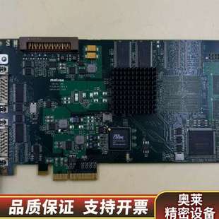 MATROX Y7239 ECL SOL.询价 Solios