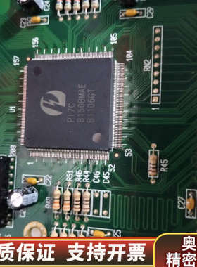 工业扩充背板，PICMC品牌HPP10S，VER:1.1.询价