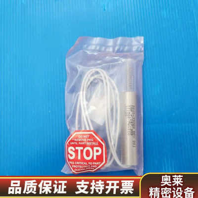 AMAT 0010-33289.询价