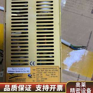 消防主机B2F020电源.询价