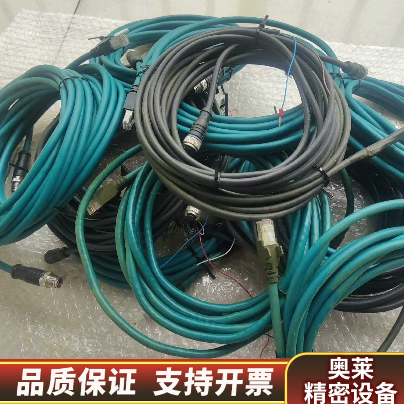 康耐视DM260/DM262S/DM262Q/DM262X，.询价