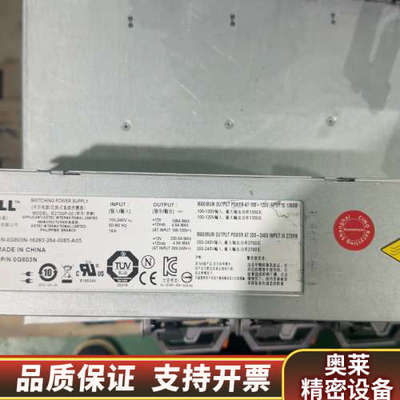 Dell M1000E箱 2700W 服务器电源E2700.询价