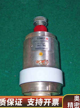 COMET CV05C-1000WKN/5 10-1000P.询价