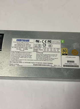 肯微600w 1U服务器电源 cps-6011-2a1.询价