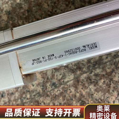 RCP2-RGD4C-I-42P-5-150-P1-R03-.询价