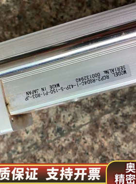 RCP2-RGD4C-I-42P-5-150-P1-R03-.询价