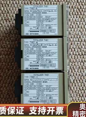 NITTO SEIKO TOTALIZER TH61，流量计.询价