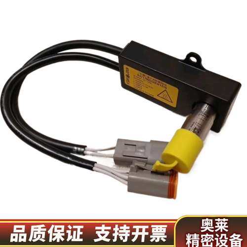 STAR COOLStar Cool O2 传感器81874.询价