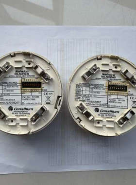 NS-AOHS-IS康士廉火警N11250 价优.询价