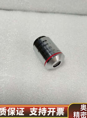 NikonPlan Apo 4x/0.20显微镜明场消色.询价