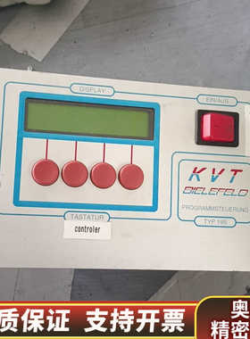 KVT BIELEFELD 19SM-323.询价