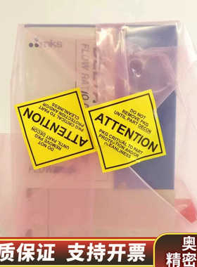 MKS DLTNA4-33131.询价