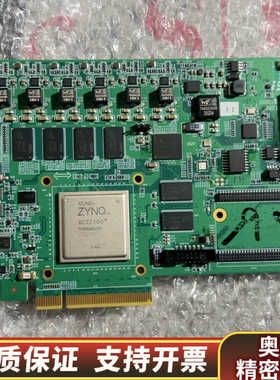 赛灵思开发板，2032PB-MC1-101，自带ZNYQ X.询价
