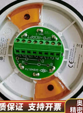 HC100  A2 IP67议价欢迎各位.询价