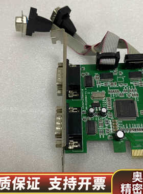 PCI-E串口卡SY-PEX-4S.询价