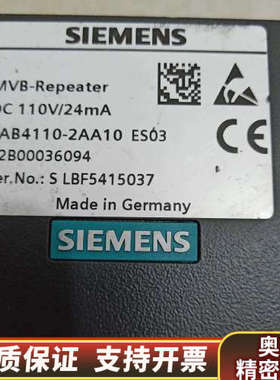 9AB4110-2AA10 MVB-REPEA.询价