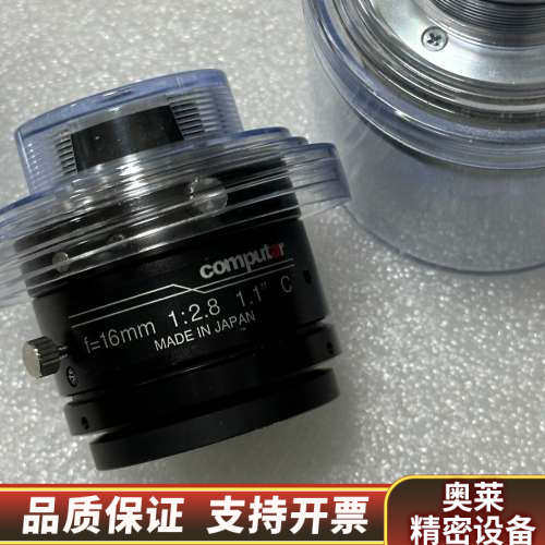 康标达computar工业镜头，型号：V1628-MPY2，.询价