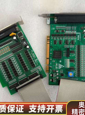 leetro 乐创运动控制卡MPC08E EA1616B 一.询价