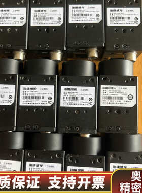 工业相机，MV-CA060-10GC，彩色相机，60.询价