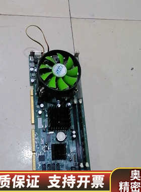 BF9455-2EA B8070RBP 带CPU   内存，.询价