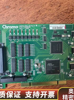 Chroma 52381A VERA【议价】.询价