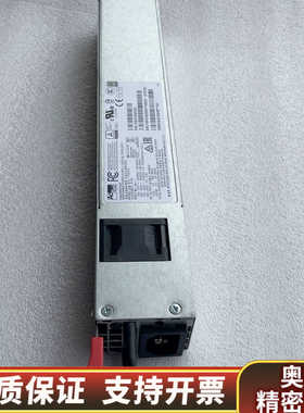 ACBEL/康舒 FSF019  FSF019-612G 6.询价