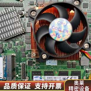 .支持i3 i7三代.2条.询价 QM77工控主板 PCM5