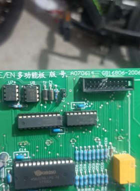 LD128EQII多板，600。.询价