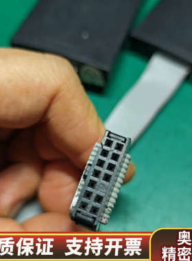 闻亭tech仿真器下载器 TDS510 PLUS.询价