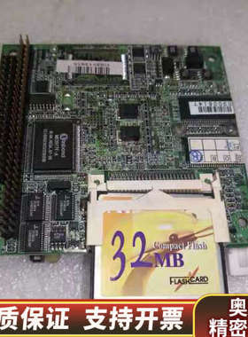 台湾 PCM-5330 D586 工控小板.询价