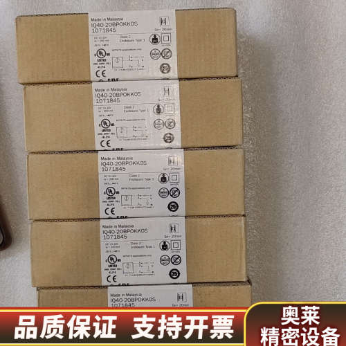 SICK 西克 电感式接近传感器  IQ40-20BPOKK.询价