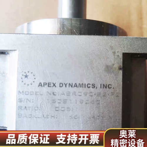 ABR090-S2-P2 速比005:1 弯头行星减速机，电.询价