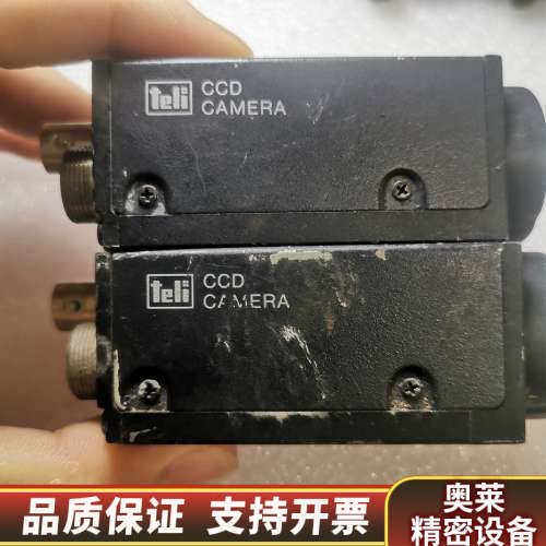 东芝泰利 CS8420i-21  CS8420-20 工业C.询价