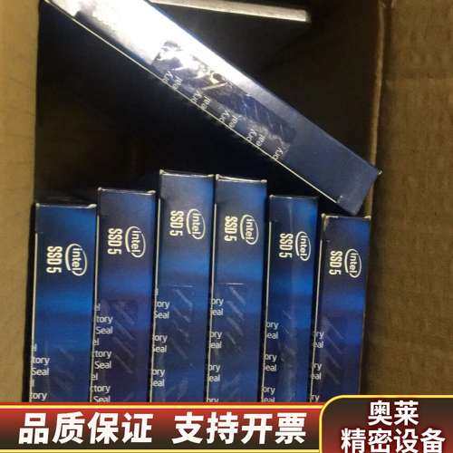 英特尔固态硬盘256Ｇ6*320=1920///128Ｇ.询价