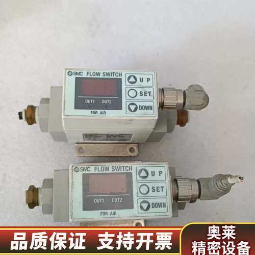 SMC流量计开关PF2A721-03-27，.询价