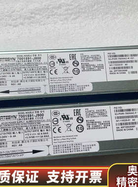 S3-PWR-750WAC-F，7001591-J900.询价