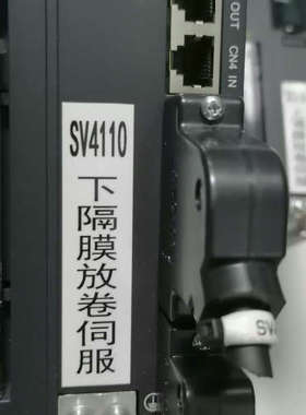 汇川 伺服驱动器 IS620NT012I-MC705-ES.询价