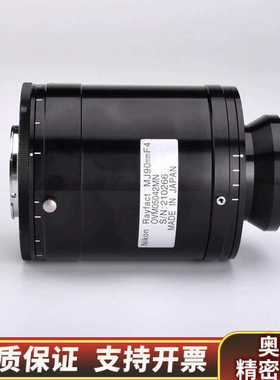 Nikon Rayfact OVM05042MN-FMT 高.询价
