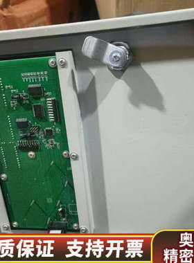 安可信可燃气体报警控制器AEC2303A，气体报警控制器。.询价