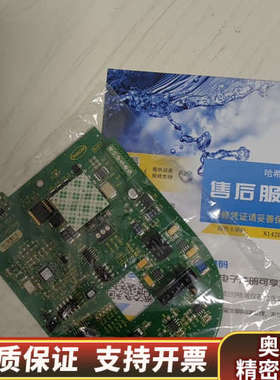 1720E主板，6012000哈希1720E主板保证使用.询价