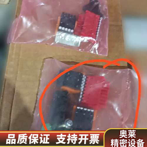 魏德米勒B2CF3.50接线端子套装，散都，图片，图.询价