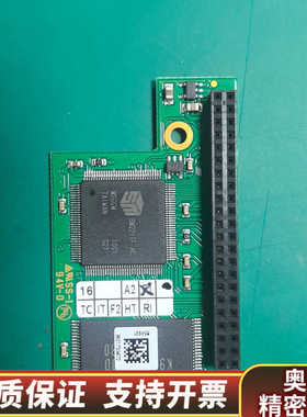 kontron ChipDisk／256-IDE H008C.询价