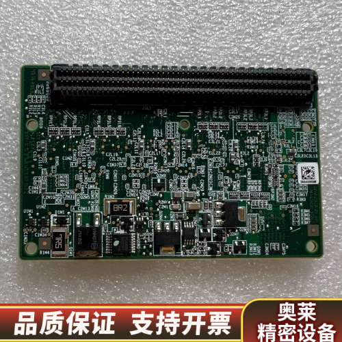 IBM X3650M5阵列卡 47C8665 44W3394.询价