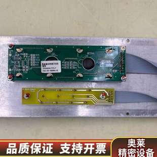 RESOLUTION HIGH OP.询价 CHR450 STIL