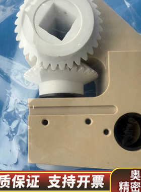 Entrepix 12-9900-903 roller TR.询价