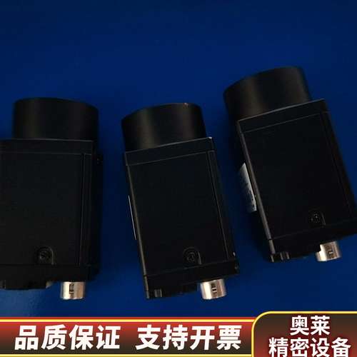 工业相机型号为：MV-CU050-30GC工业相机5.询价