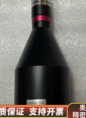 远心镜头DTCM230-72-AL，0.158倍，，功.询价